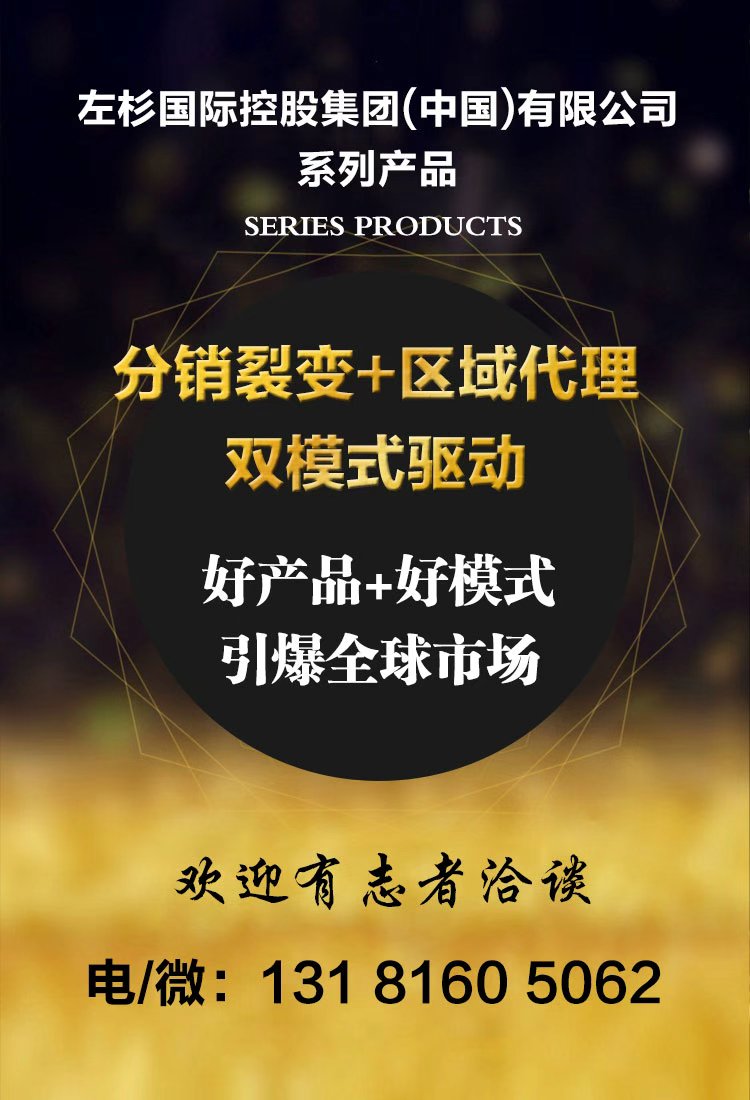 1759621642535029.jpg 微信图片10.313181.jpg